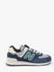 nb navy